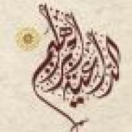 Maher