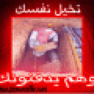 المبدع