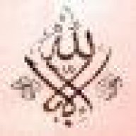 محب الدعوة