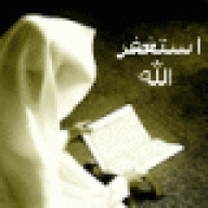 ::بوعلي::